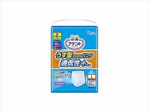 まとめ得 アテントうす型さらさらパンツ通気性プラスL男女共用20枚 　 大王製紙 　 大人用オムツ x [3個] /h