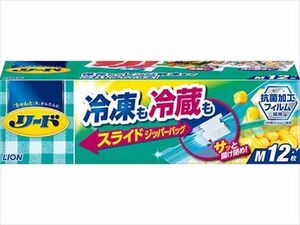 まとめ得 リード 冷凍も冷蔵も新鮮保存バッグ スライドジッパー Mサイズ 12枚 　 ライオン 　 保存容器 x [15個] /h