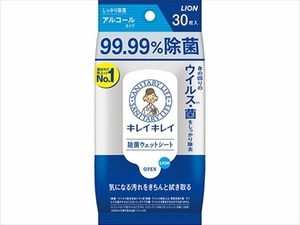 まとめ得 キレイキレイ９９．９９％除菌ウェットシートアルコールタイプ３０枚 　ウェットティッシュ x [15個] /h