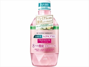 まとめ得 システマ　ハグキプラス　プレミアム　デンタルリンス　フレッシュクリスタルミント　６００ｍｌ x [2個] /h