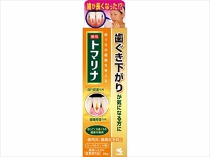 まとめ得 トマリナ 　 小林製薬 　 歯磨き x [5個] /h