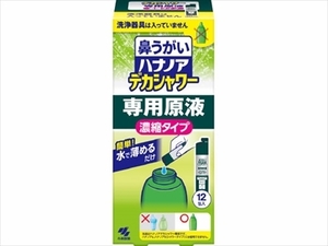 まとめ得 ハナノアデカシャワー濃縮液３０ｍｌ×１２ 　 小林製薬 　 うがい薬 x [2個] /h