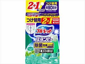 まとめ得 ブルーレットスタンピー除菌効果プラスつけ替え用3本スーパーミント 　 住居洗剤・トイレ用 x [10個] /h