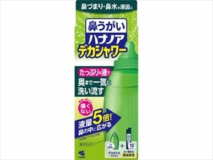 まとめ得 ハナノアデカシャワー３０ｍｌ×１０包 　 小林製薬 　 うがい薬 x [2個] /h