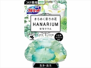 まとめ得 ブルーレットはなリウムつけ替えピュアブルーム７０ｍｌ 　 小林製薬 　 芳香剤・タンク x [8個] /h