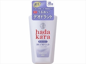 まとめ得 ｈａｄａｋａｒａ薬用デオドラントボディソープハーバルソープの香り本体 　ライオン 　ボディソープ x [6個] /h