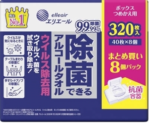 まとめ得 エリエール除菌できるアルコールタオルウイルス除去用ボックスつめかえ用４０枚×８Ｐ x [2個] /h