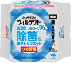 まとめ得 ウィルテクト高濃度アルコール除菌＆ふき取りウェットシートつめ替え５０枚入り 　ウェットティッシュ x [5個] /h