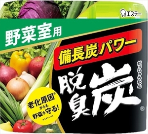 まとめ得 脱臭炭　野菜室用 　 エステー 　 芳香剤・冷蔵庫 x [8個] /h