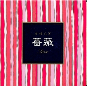 まとめ得 かゆらぎ　薔薇　コーン１２個入　香立付 　 日本香堂 　 お香 x [3個] /h