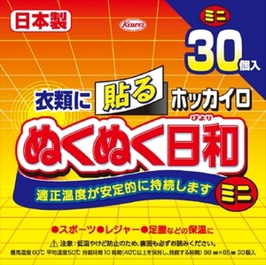 まとめ得 ホッカイロ　ぬくぬく日和　貼るミニ３０個 　 興和 　 カイロ x [4個] /h