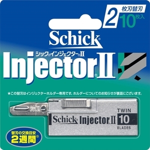 インジェクターＩＩ替刃１０枚入 　 シック(Schick) 　 男性用カミソリ /h