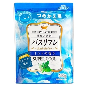 まとめ得 バスリフレスーパークール入浴剤Мつめかえ 　 ライオンケミカル 　 入浴剤 x [10個] /h