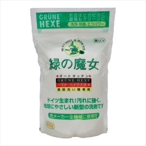 まとめ得 緑の魔女食器洗い機専用洗剤８００Ｇ 　 三宝商事 　 自動食器洗い洗剤 x [5個] /h