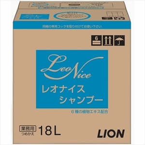 レオナイスシヤンプー１８Ｌ 　 ライオンハイジーン 　 シャンプー /h