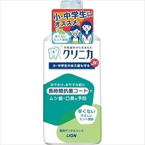 まとめ得 クリニカＪｒ．デンタルリンス　やさしいミント　４５０ｍｌ 　 ライオン 　 マウスウォッシュ x [3個] /h