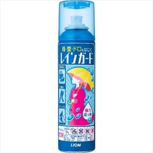 まとめ得 レインガード　大１８０ｍｌ 　 ライオン 　 撥水・防水スプレー x [4個] /h