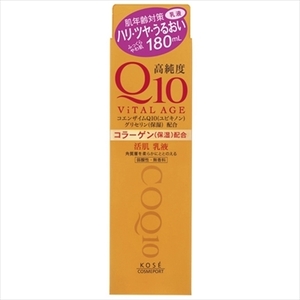 まとめ得 バイタルエイジＱ１０ミルキィローション１８０ＭＬ 　 コーセーコスメポート 　 化粧品 x [2個] /h