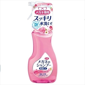 まとめ得 メガネのシャンプー除菌ＥＸフローラル２００ＭＬ 　 ソフト９９ 　 眼鏡用 x [5個] /h