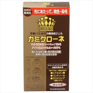 まとめ得 カミクローネ　ダークブラウン 　 加美乃素本舗 　 ヘアカラー・白髪用 x [4個] /h