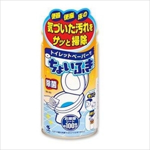 まとめ得 トイレットペーパーでちょいふき 　 小林製薬 　 住居洗剤・トイレ用 x [8個] /h