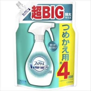 まとめ得 ファブリーズ　スプレーＷ除菌　つめかえ用４回分 　Ｐ＆Ｇ 　芳香剤 x [2個] /h