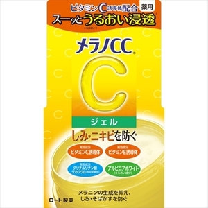 まとめ得 メラノＣＣ　薬用しみ対策美白ジェル 　 ロート製薬 　 化粧品 x [4個] /h