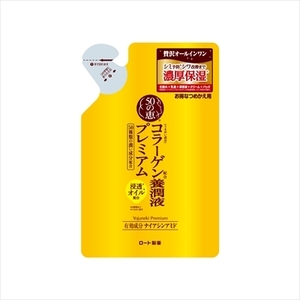 まとめ得 ５０の恵　養潤液プレミアム　つめかえ用　２００ｍＬ 　 ロート製薬 　 化粧品 x [4個] /h