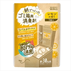 まとめ得 紙でつくったゴミ箱用消臭剤　レモンの香り 　 ウエルコ 　 芳香剤・キッチン x [8個] /h