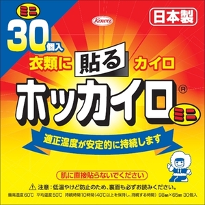 まとめ得 ホッカイロ　貼るミニ３０個 　 興和 　 カイロ x [5個] /h