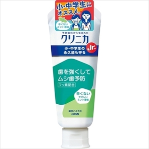 まとめ得 クリニカＪｒ．ハミガキ　やさしいミント６０ｇ 　 ライオン 　 歯磨き x [20個] /h