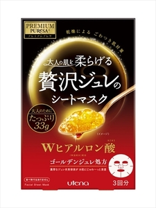 まとめ得 プレミアムプレサ　ゴールデンジュレマスク　ヒアルロン酸 　 ウテナ 　 シートマスク x [3個] /h