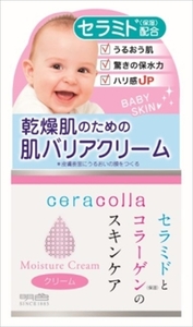 まとめ得 セラコラ　保湿クリーム　５０Ｇ 　 明色化粧品 　 化粧品 x [6個] /h