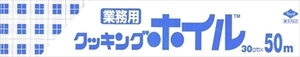 まとめ得 クッキングホイル３０ＣＭ５０Ｍ　Ｃ 　 東洋アルミ 　 アルミホイル x [4個] /h