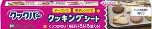 まとめ得 クックパー　クッキングシート　Mサイズ　25cm×5m 　 旭化成ホームプロダクツ 　 台所用品 x [10個] /h