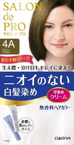 まとめ得 サロンドプロ無香料ヘアカラー早染めクリーム（白髪用）　４Ａ アッシュブラウン 　 ヘアカラー・白髪用 x [5個] /h