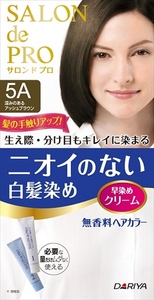 まとめ得 サロンドプロ無香料ヘアカラー早染めクリーム（白髪用）　５A 深みのあるアッシ 　ヘアカラー・白髪用 x [3個] /h