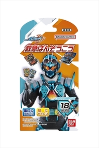 まとめ得 救急ばんそうこう　仮面ライダーギーツ後番組 　 バンダイ 　 入浴剤 x [8個] /h