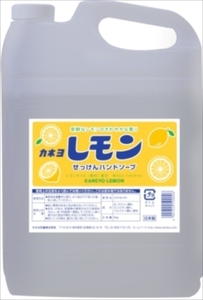  summarize profit lemon soap hand soap 5kgkaneyo soap hand soap x [3 piece ] /h
