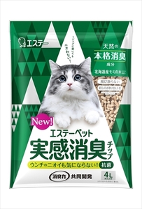 まとめ得 エステーペット　実感消臭チップ　猫用システムトイレ　４Ｌ 　 エステー 　 ペット用品 x [5個] /h