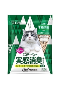 まとめ得 エステーペット　実感消臭チップ　猫用システムトイレ　２．５Ｌ 　 エステー 　 ペット用品 x [6個] /h