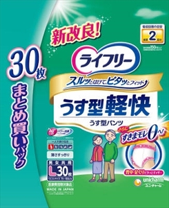 まとめ得 ライフリーうす型軽快パンツＬ 30枚　 ユニ・チャーム（ユニチャーム） 　 大人用オムツ x [2個] /h