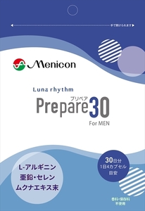  summarize profit luna rhythm p repair 30 for MENme Nikon health food x [3 piece ] /h