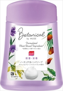  summarize profit Mu zno- Touch attaching change bottle botanikarure kit Ben key The - hand soap x [3 piece ] /h