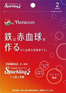 まとめ得 めにサプリＳｐａｒｋｌｉｎｇ　ヘム鉄＆葉酸 　 メニコン 　 健康食品 x [3個] /h