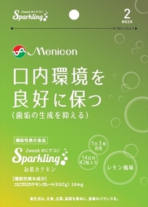 まとめ得 めにサプリＳｐａｒｋｌｉｎｇ　お茶カテキン 　 メニコン 　 健康食品 x [3個] /h