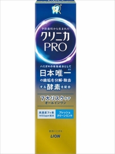 まとめ得 クリニカＰＲＯオールインワンハミガキ　フレッシュクリーンミント　９５ｇ 　ライオン 　歯磨き x [4個] /h