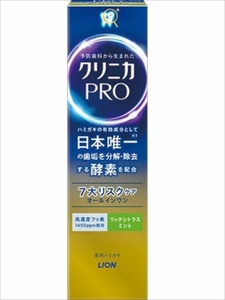 まとめ得 クリニカＰＲＯオールインワンハミガキ　リッチシトラスミント　９５ｇ 　 ライオン 　 歯磨き x [4個] /h