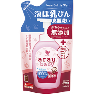 まとめ得 アラウ．ベビー　泡ほ乳ビン食器洗い詰替　４５０ｍＬ 　 サラヤ 　 食器用洗剤 x [10個] /h