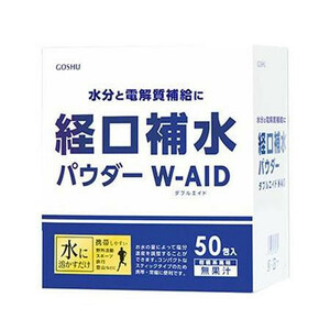 .. medicines oral . water powder double aid 50. box ×12 set /a